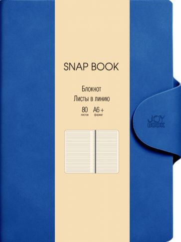 Блокнот 80л,А6+,лин,Snap book.Синий,БСБЛ6803645