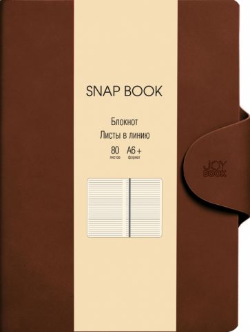 Блокнот 80л,А6+,лин,Snap book.Коричн,БСБЛ6803648