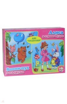 Игра 00045 Алиса в стране Чудес, Винни-Пух...
