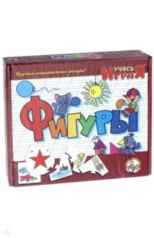 Игра 00058 Фигуры