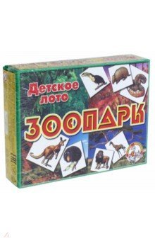 Лото детское 00079 Зоопарк (мал)