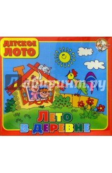 Лото детское 00080 Лето в деревне/бол