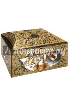 Лото 00142 русское подарочное