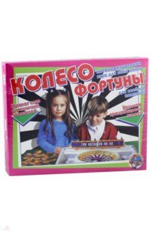 Игра 00155 Колесо Фортуны