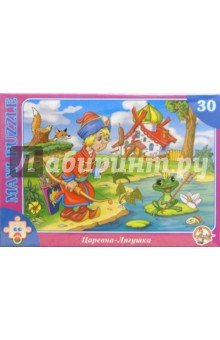 Пазл-30 макси 00205 Царевна-Лягушка