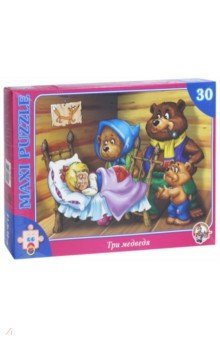 Пазл-30 макси 00259 Три медведя