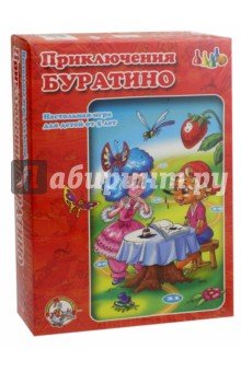 Ходилка 288 Приключения Буратино