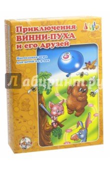 Ходилка 294 Приключения Винни-Пуха и его друзей