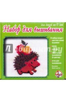 Набор для вышивания 00303 Ежик