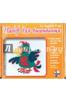 Набор для вышивания 00305 Попугай