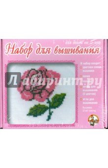 Набор для вышивания 00317 Роза