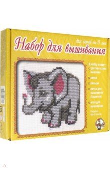 Набор для вышивания 00336 Слоненок