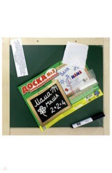 Доска комбинированная №2 (00894)