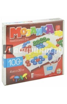 Мозаика d 20/4цв/100шт/2 поля (00979)