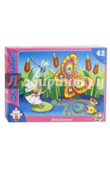 Пазл-42 макси 01045 Дюймовочка