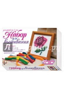 Вышивка с рамкой. Роза 01190