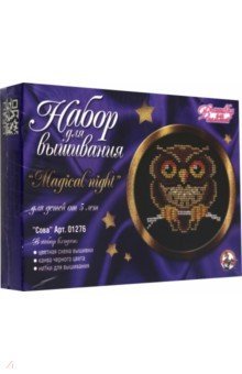 Вышивка по черной канве. Сова 01276