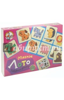 Мягкое лото 1290 Забавные зверята