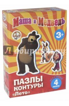 01444 Маша и Медведь. Пазл-контур Лето