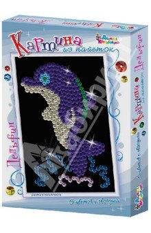 01531 Картина из пайеток. Дельфин