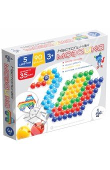 01537 Мозаика настольная 90 элементов, d 35мм