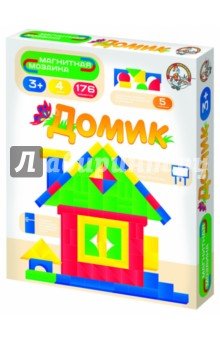 1655 Магнитная мозаика без поля. Домик, шт
