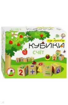 01715 Кубики деревянные "Счет"