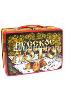 Русское лото в жестяном чемоданчике/Русские узоры