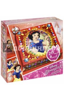 1854 Шкатулка со стразами Дисней "Белоснежка"