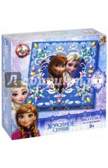1855 Шкатулка со стразами Дисней "Холодное сердце"