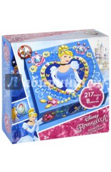 1856 Шкатулка со стразами Дисней "Золушка"