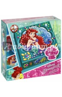 1857 Шкатулка со стразами Дисней "Русалочка"