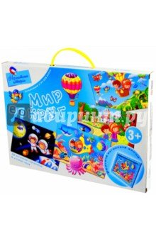 1950 Магнитные истории "Мир вокруг"