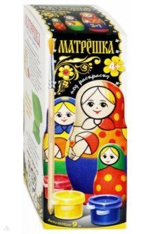 01965 Матрешка под раскраску 9 см (три в одной)