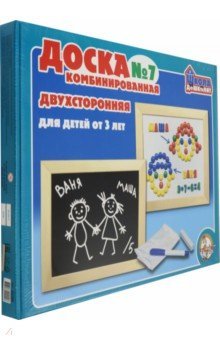 Доска комбинированная №7 (02000)