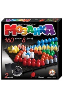 Мозаика d20/8цв/160шт/2поля (арт.2006)