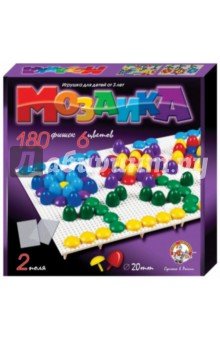 Мозаика d20/6цв/180шт/2поля (2007)