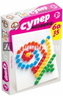 Супер Мозаика d15/5 цв/60 фишек (2017)