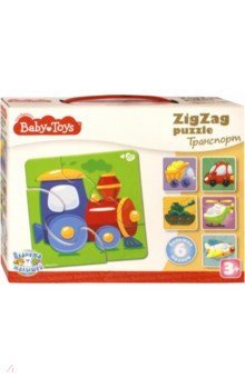 02502 Транспорт (maxi пазл 18 эл.)