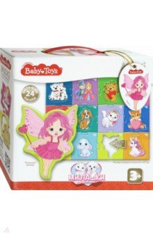 02509 Пазлы MAXI "Милашки" 24 эл (поле 61х47см)