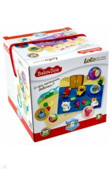 02526 Лото д/самых мал "О чем мечтают девочки"