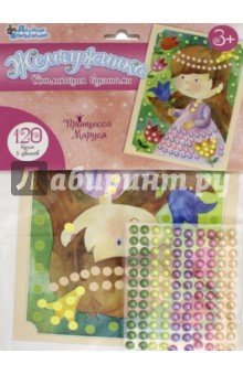 Аппликация 2693 "Принцесса Маруся"