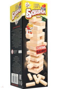 02791 Царь Башня mini (падающая башня)