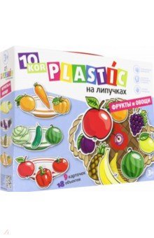 02865 Пластик на липучках "Фрукты и овощи"