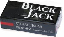 Ластик "BlackJack", 40*20*11мм, черный 222466