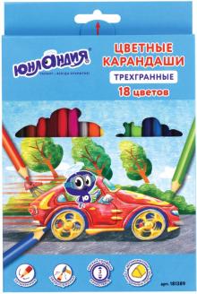 Карандаши 18цв трехгр. "БЫСТРЕЕ ВСЕХ" (181389)