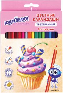 Карандаши 18цв трегр. "СЛАДКИЕ ИСТОРИИ" (181394)