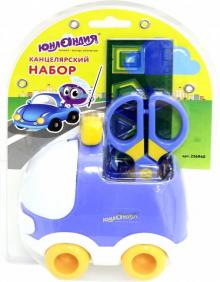 Канц.набор 4пр. ЮНЛАНДИЯ "АВТОМОБИЛЬ" 236960