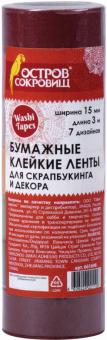 Ленты д/декора 7шт, ИНТЕНСИВ, 15мм*3м 661698