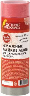 Ленты д/декора 7шт, ПАСТЕЛЬ, 15мм*3м 661700